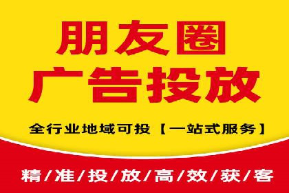 案例解析：竞价SEM托管助力企业提升知名度