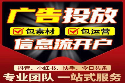 某企业通过竞价SEM实现品牌形象的快速提升
